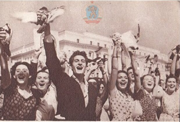Proclamation of the People's Republic